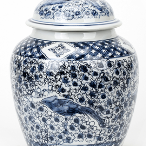 Porcelain Blue and White Jinger Jar
